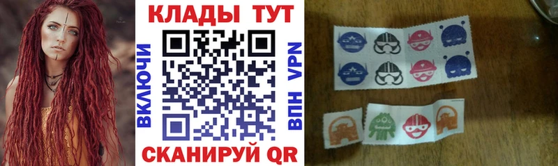 Наркошоп купить МАРИХУАНА А ПВП ГАШИШ Мефедрон Венёв