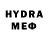 БУТИРАТ BDO Anna Lyubimova