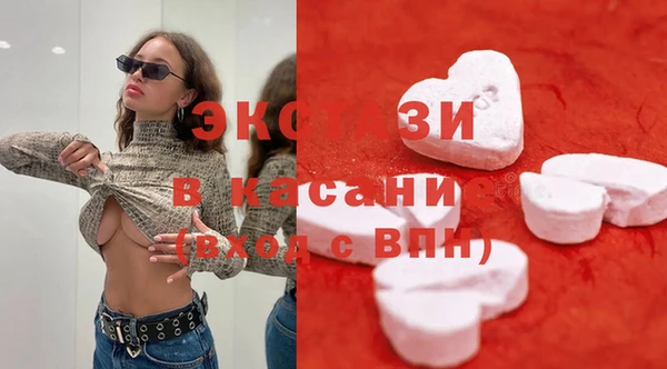 метадон Тайга