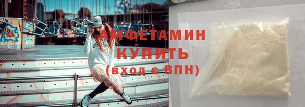 крисы Алзамай
