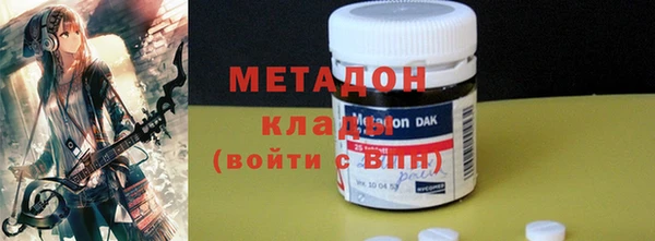 крисы Алзамай