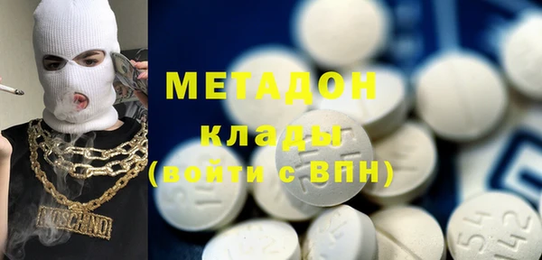 а пвп мука Алексеевка