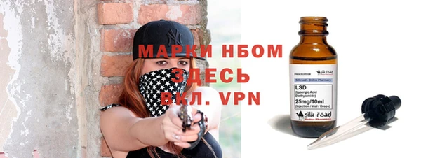 крисы Алексин