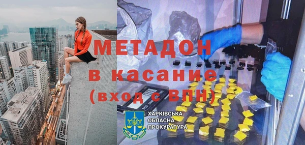 крисы Алзамай