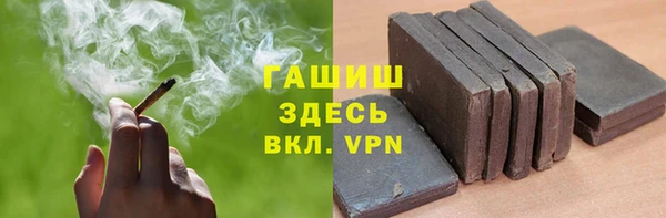 крисы Алзамай