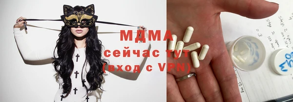 а пвп мука Алексеевка
