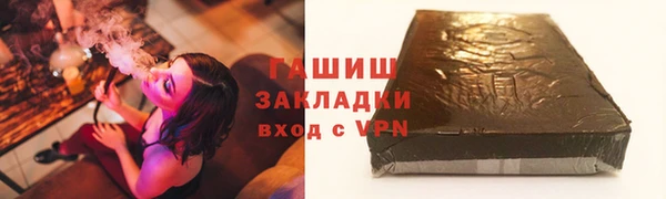 крисы Алзамай