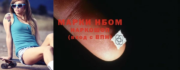 крисы Алзамай