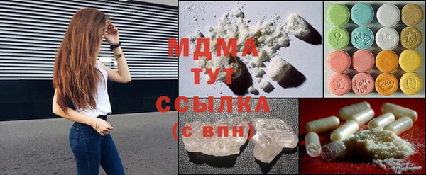 трава Сясьстрой