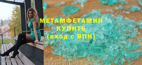 крисы Алексин