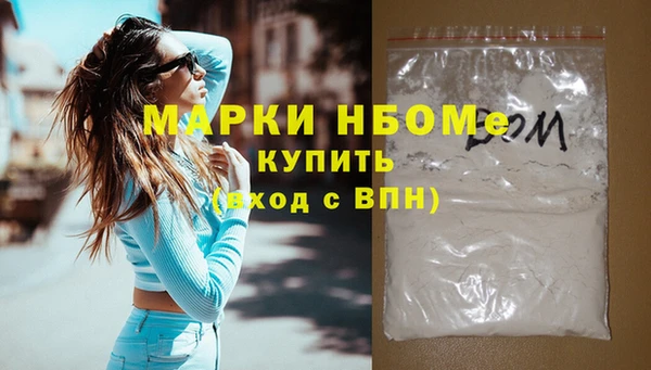 крисы Алзамай