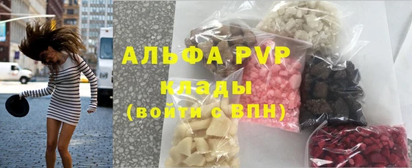 а пвп мука Алексеевка