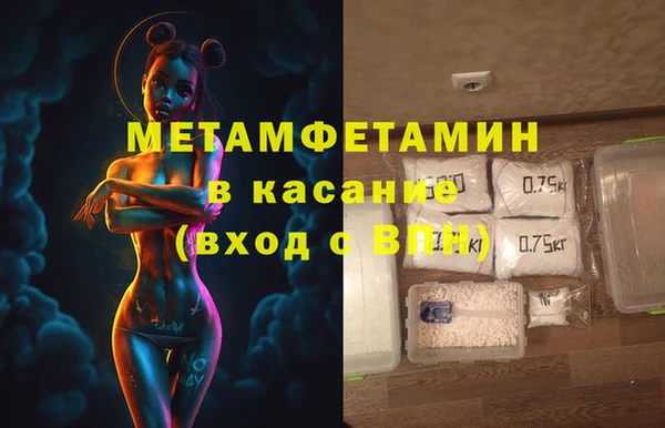 а пвп мука Алексеевка