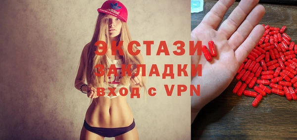 крисы Алзамай