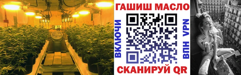 Купить Венёв Дистиллят ТГК вейп с тгк